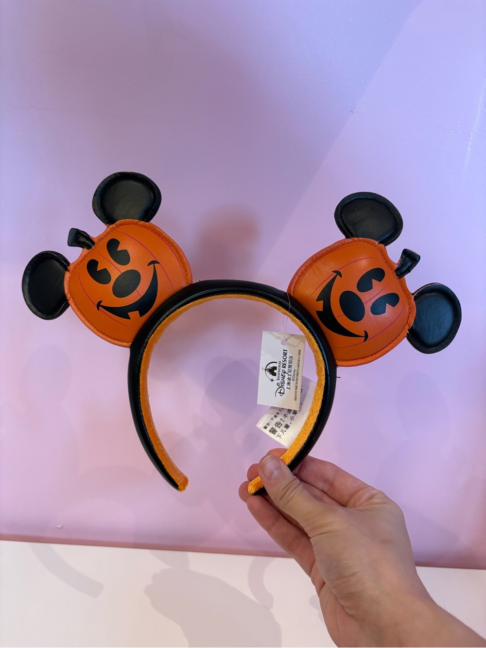 Disney Parks Mickey Mouse Pumpkin Halloween Ears Headband 🎃🖤 BNWT